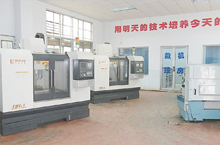 模具