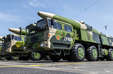 軍工